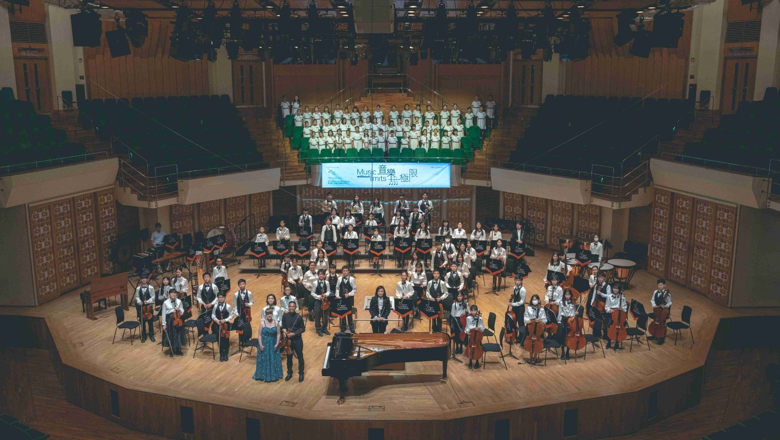 請即報名參加，成為義工 Volunteer for Music Arranger (Oct - Dec) now