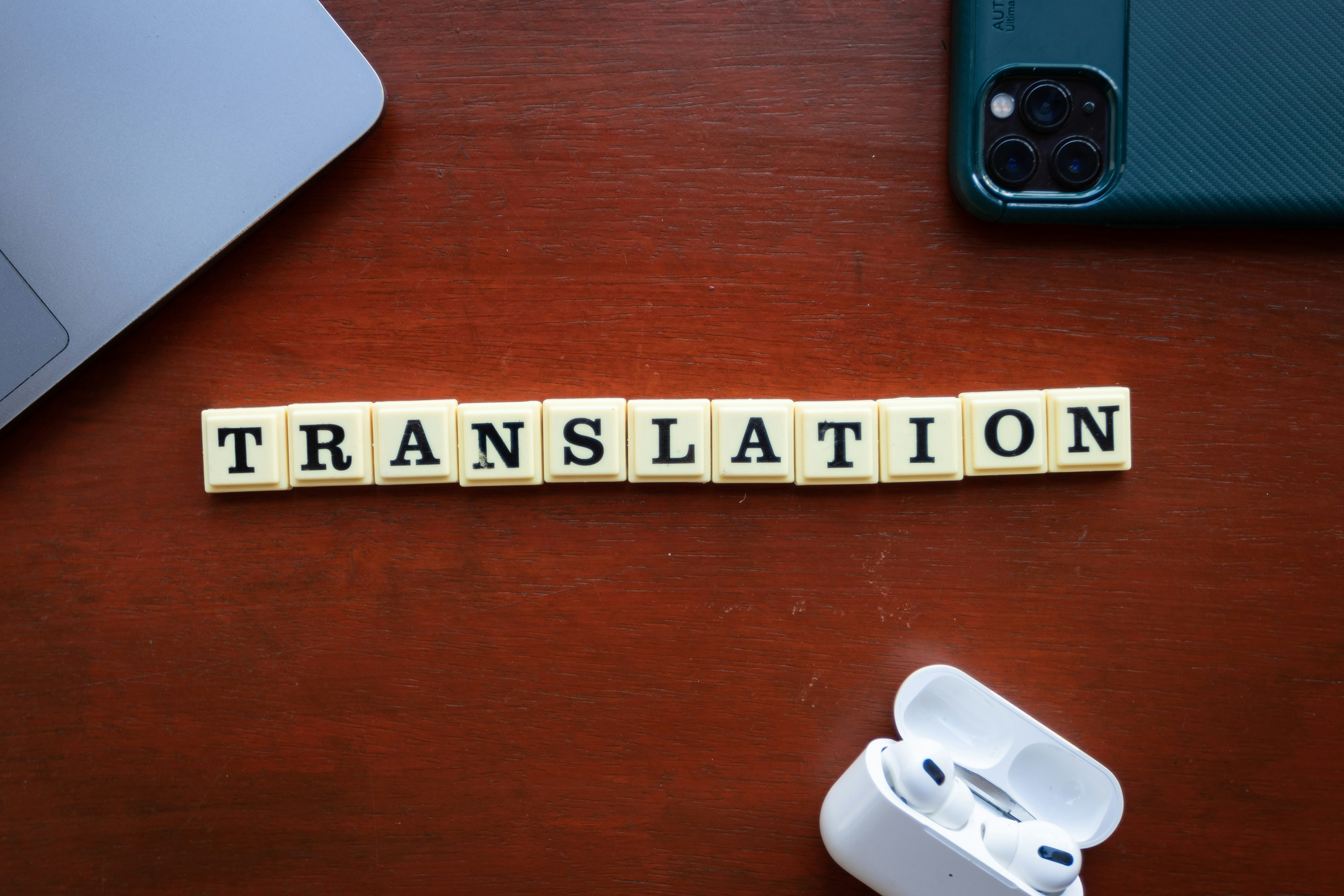 請即報名參加，成為義工 Volunteer for Translator (ENG>CHI) now