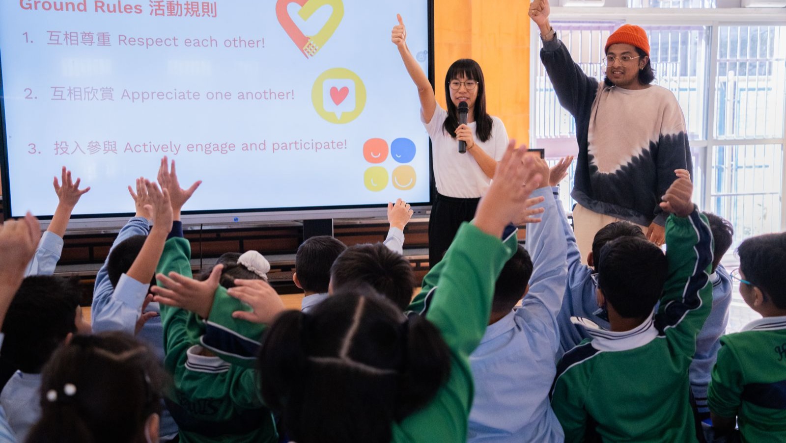 請即報名參加，成為義工 Volunteer for Website Designer (Wix & UI/UX) now