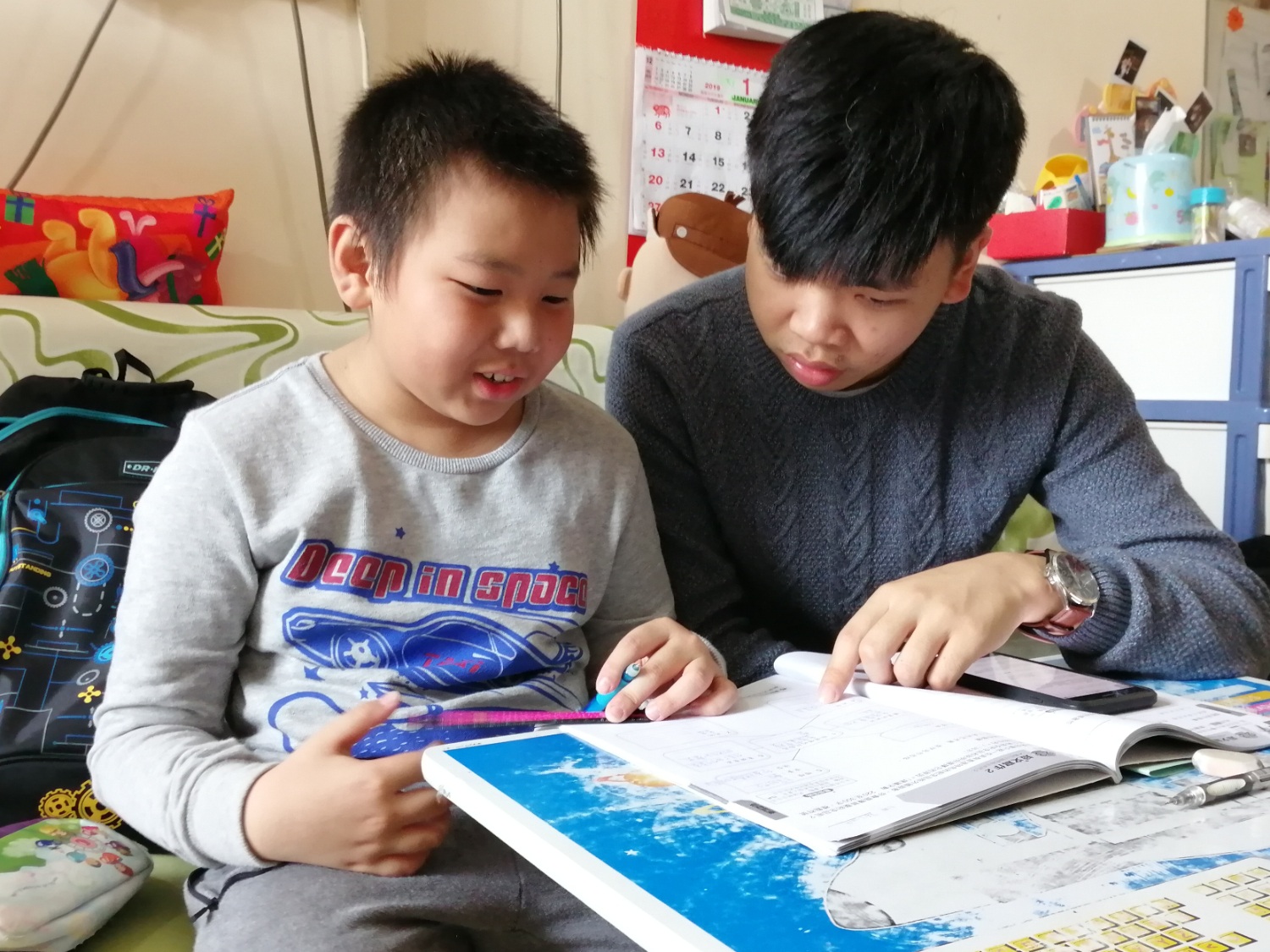 請即報名參加,成為義工 Volunteer for 一對一補習導師及活動義工 now