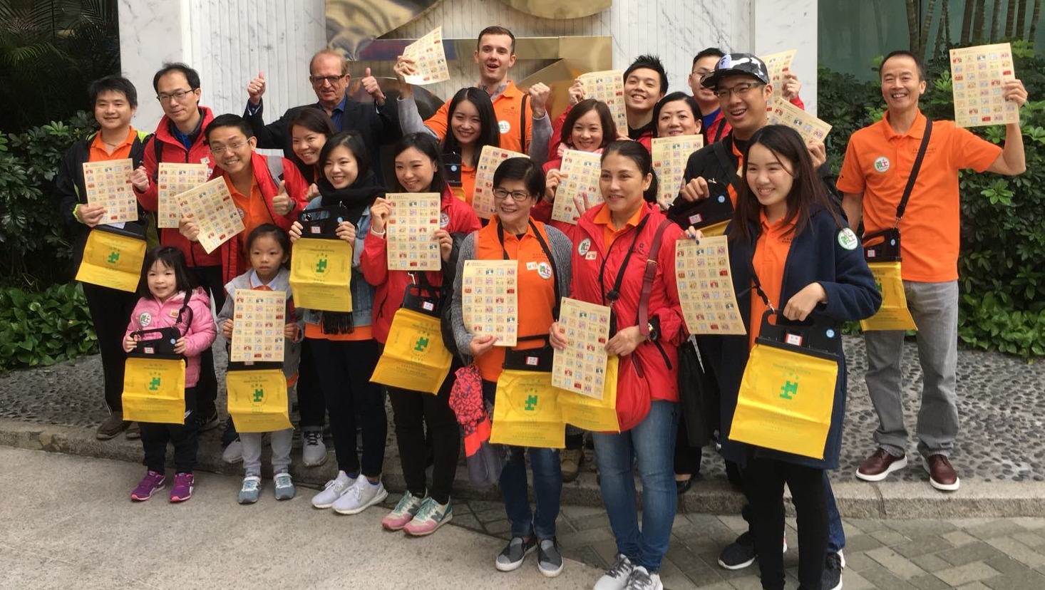 請即報名參加,成為義工 Volunteer for 賣旗義工 (7 Jun) 「協康會港島賣旗日」 now