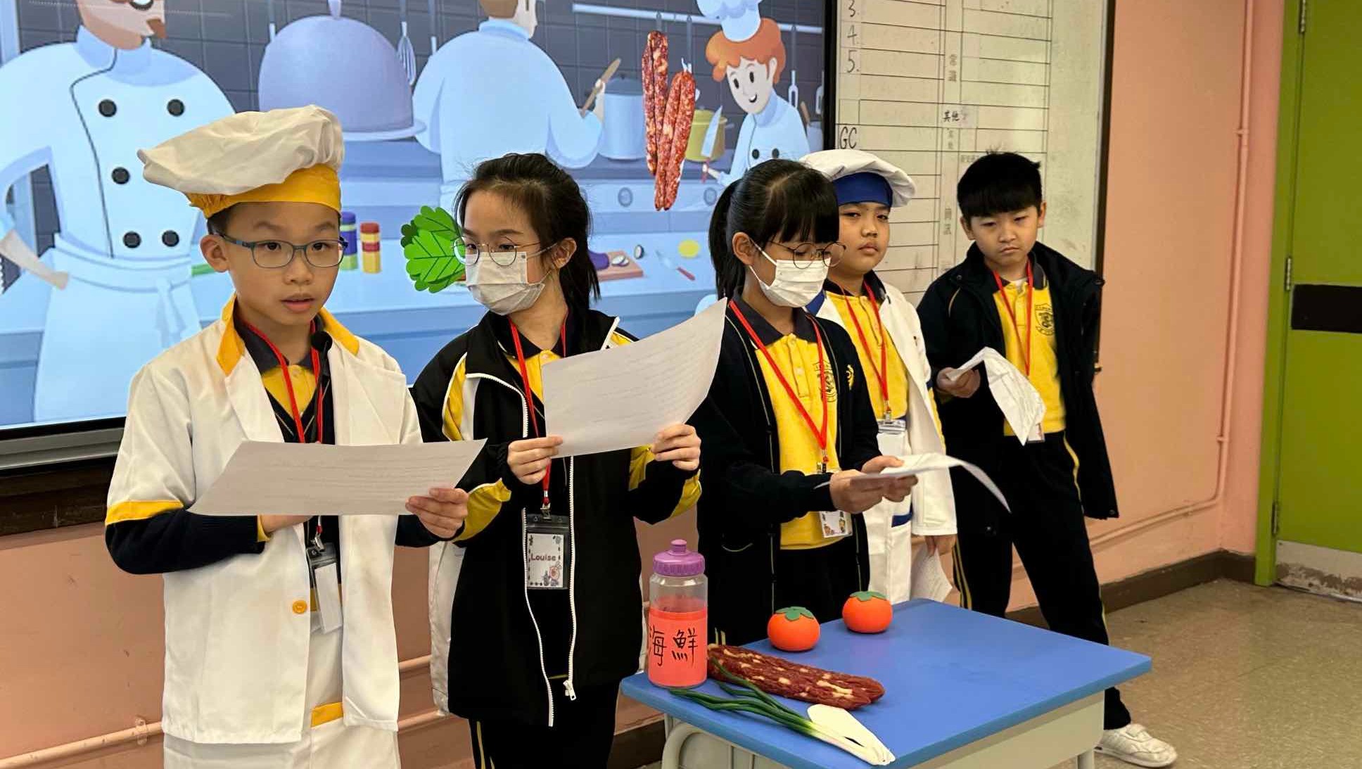 請即報名參加，成為義工 Volunteer for [Sat] Interactive Storytelling Class Volunteer (Kwun Tong) now
