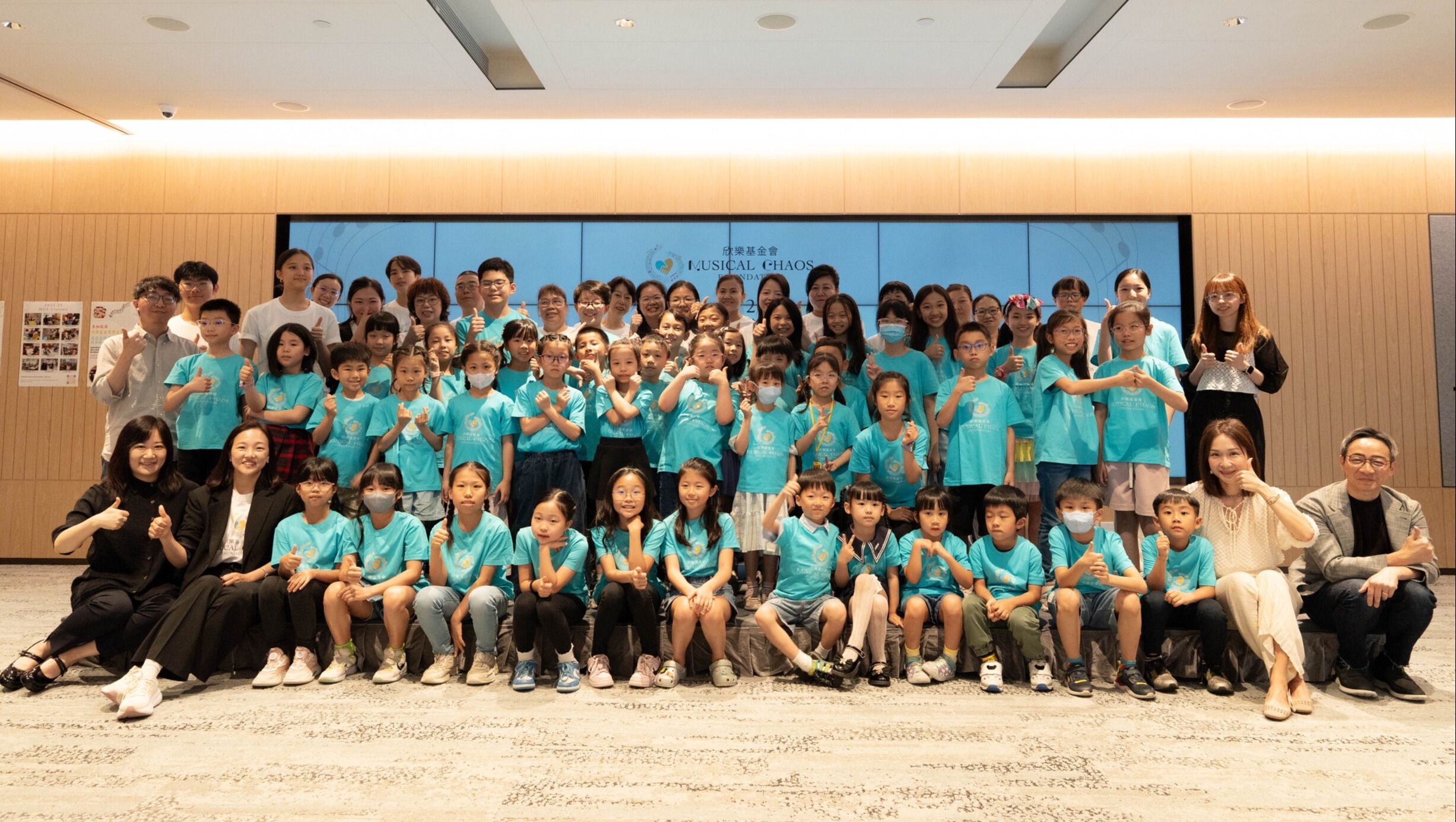 請即報名參加,成為義工 Volunteer for Event Support (December 6 2025) now