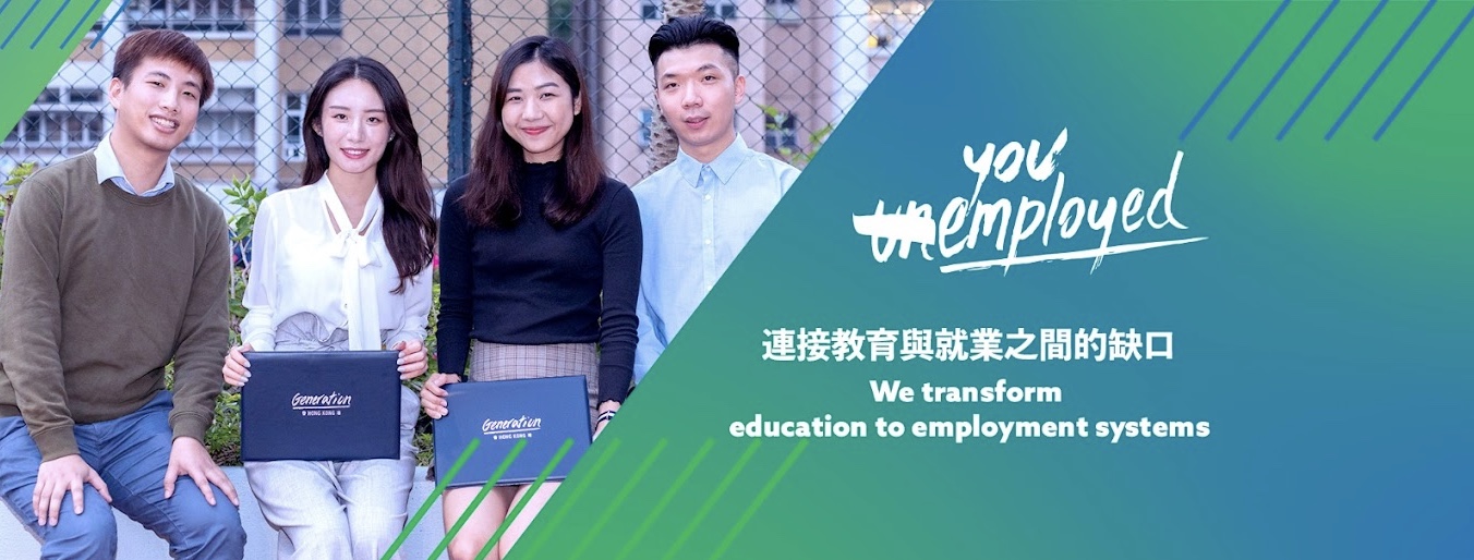 請即報名參加，成為義工 Volunteer for Mock Interviewer (Tech Background, 29 Oct) now