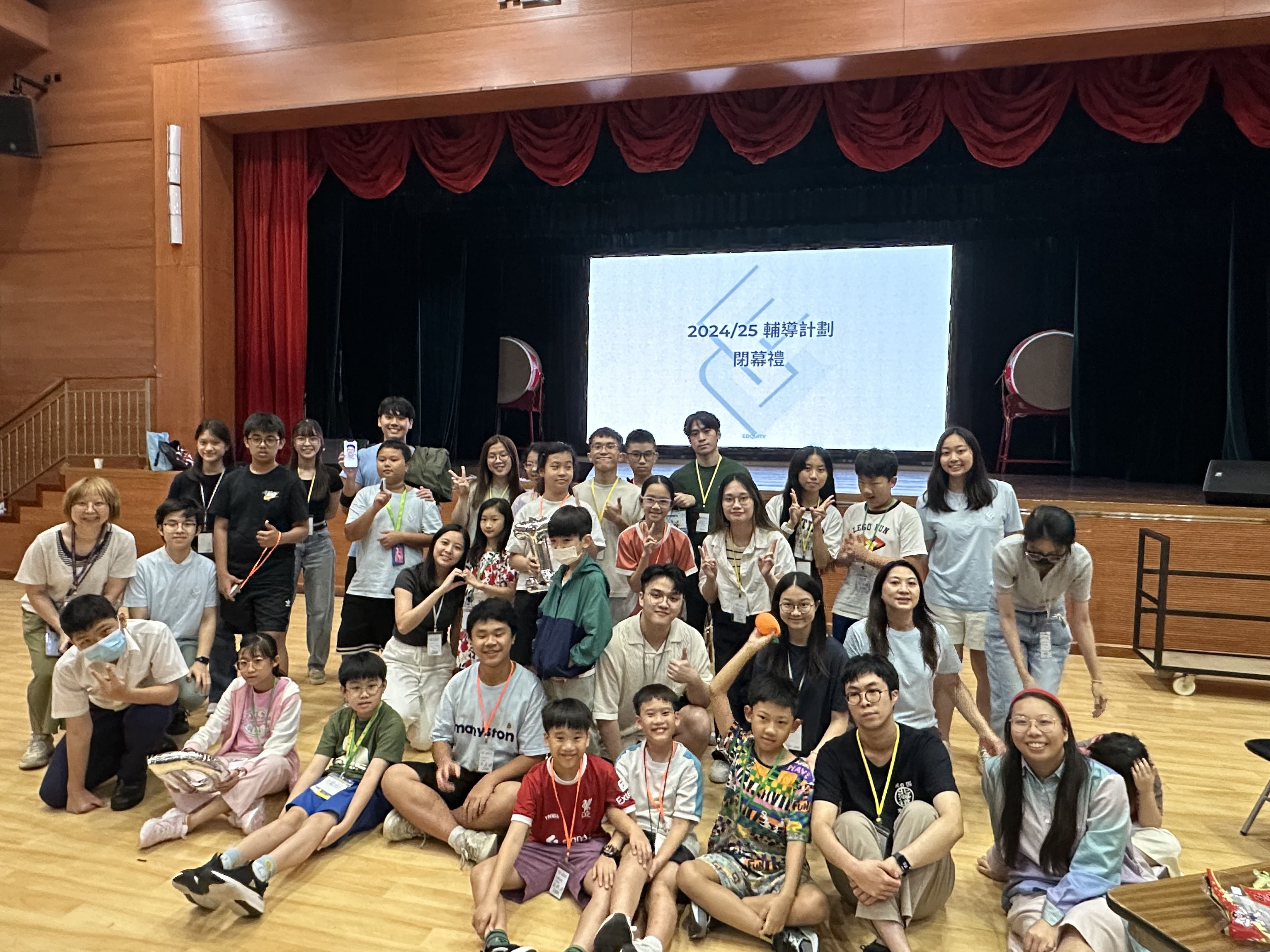 請即報名參加，成為義工 Volunteer for Youth Mentor now