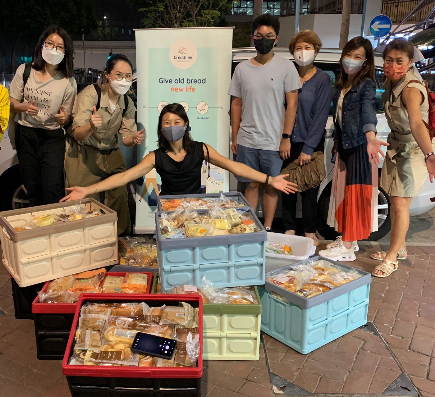 請即報名參加,成為義工 Volunteer for Donors Manager (Support Calls - Cantonese) now