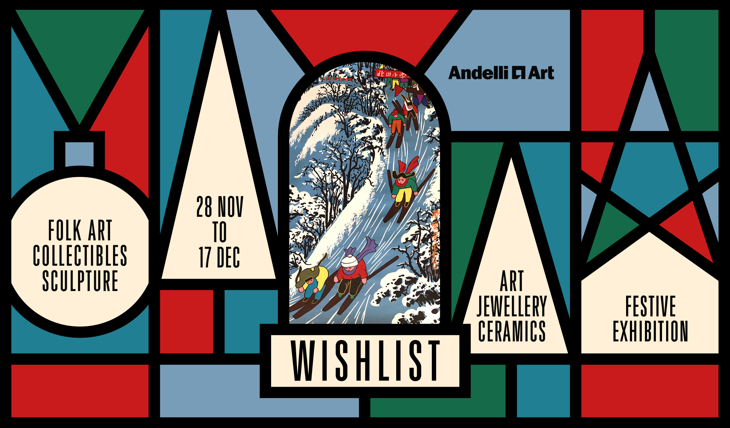 WISH LIST EXHIBITION 2022