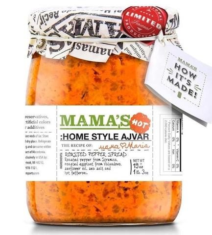 Mama's: Ajvar Hot Roasted Red Pepper Spread - 550g
