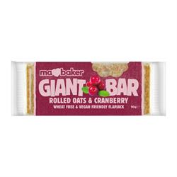 Giant Bar Cranberry