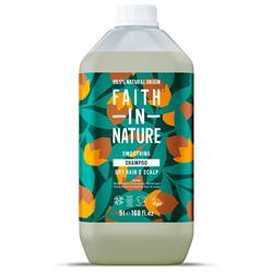 Jojoba Shampoo
