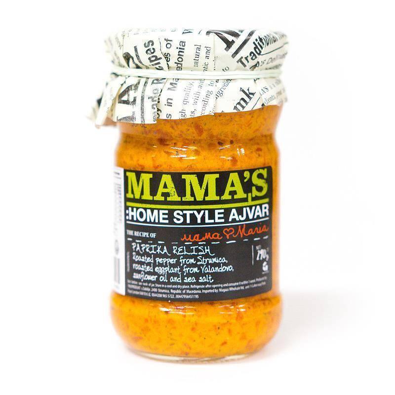 Mama's: Ajvar Mild Roasted Red Pepper Spread - 290g