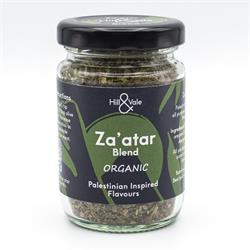 Za'atar Seasoning
