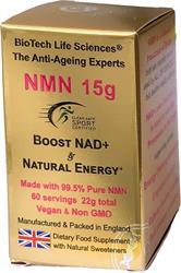 NMN 15 grams Ultra Pure >99.5%