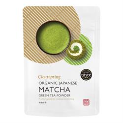 OG Matcha Green Tea Powder 100