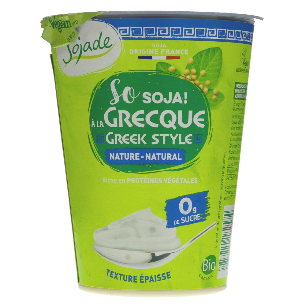 Greek Style Yoghurt