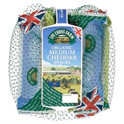 Organic Medium Cheddar Snacks