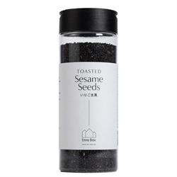 Roasted Black Sesame