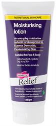 Moisturising Lotion