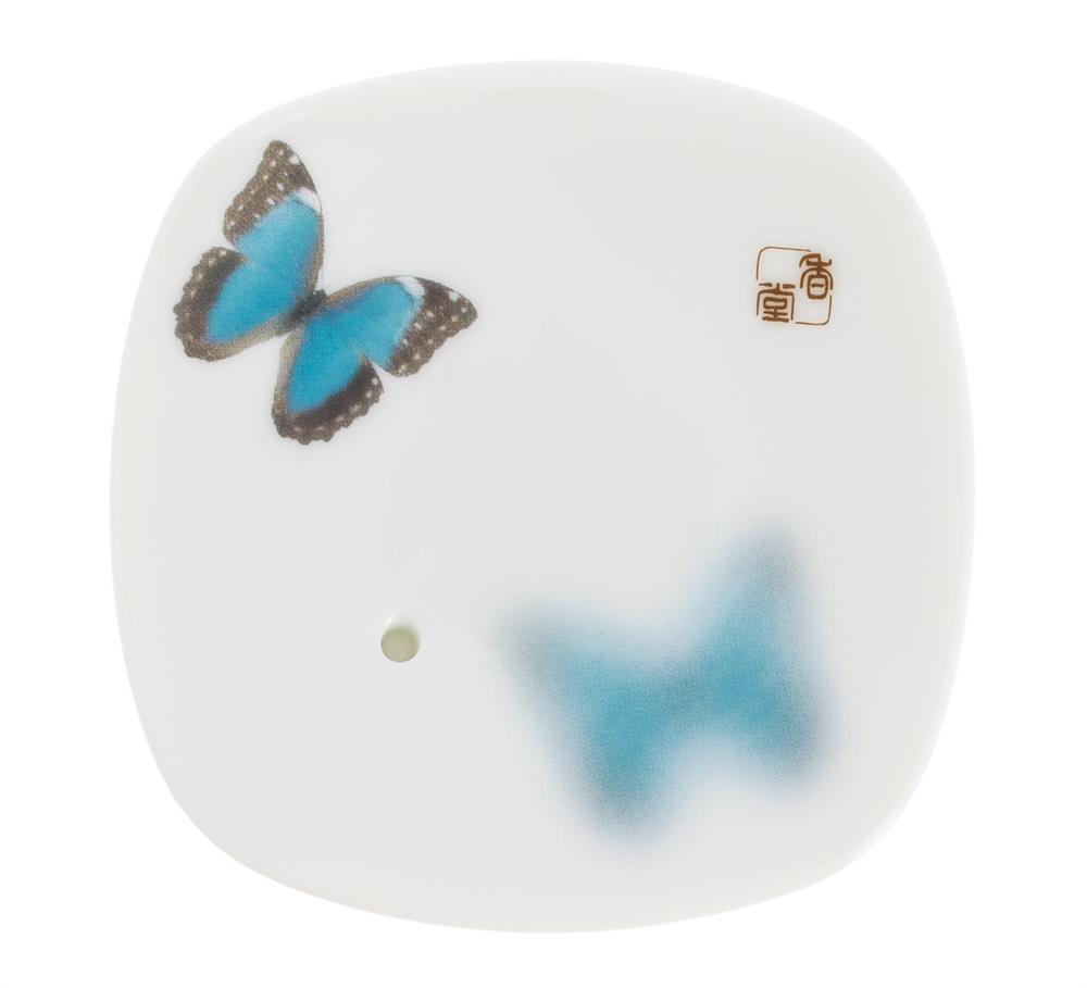 Incense Burner YNY Butterfly