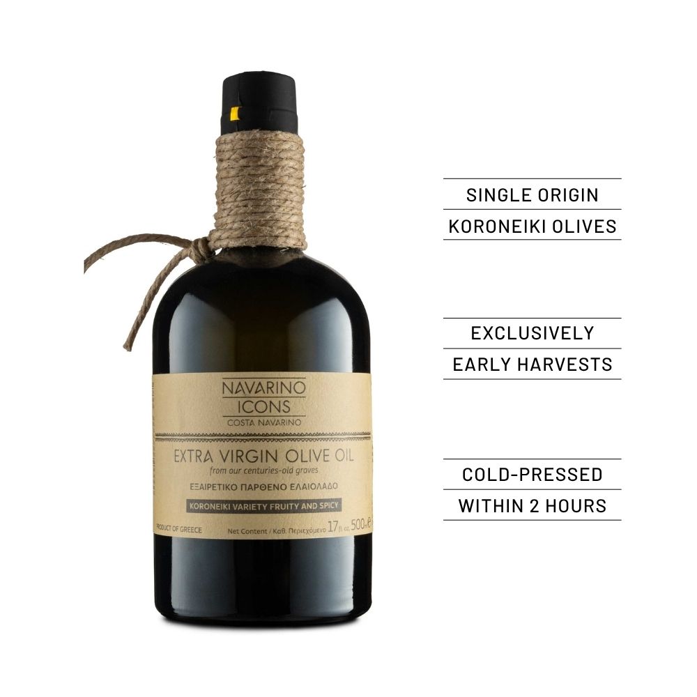 Extra Virgin Olive Oil