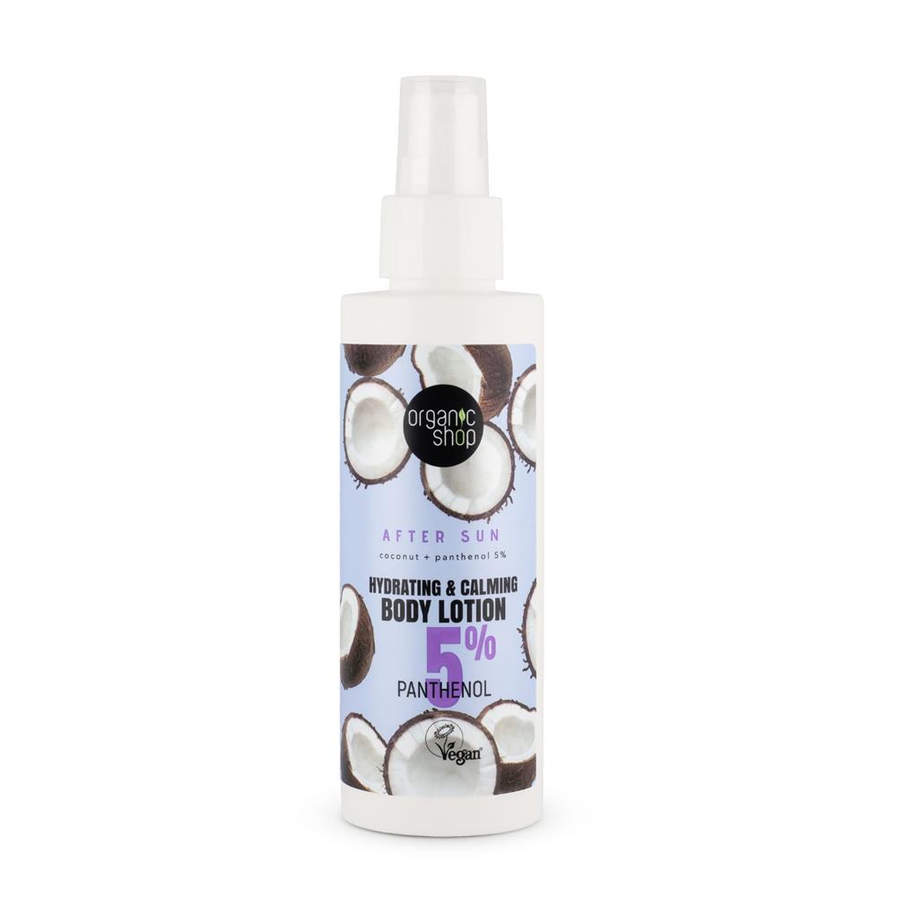 After Sun Body Lotion
