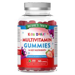 Kids Multivitamin Gummies