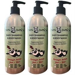Organic Aloe & Bamboo Lotion