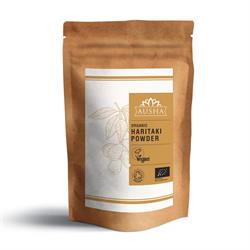 Organic Haritaki Powder
