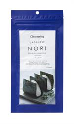 Nori Untoasted
