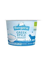 Greek Style Nat Sheep Yogurt