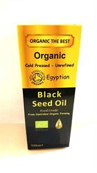 Organic Black Seed Oil cumin
