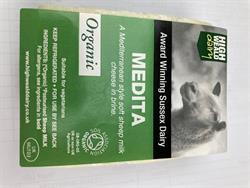Organic Medita (Feta style)
