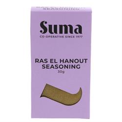 Suma Ras-el-hanout Seasoning