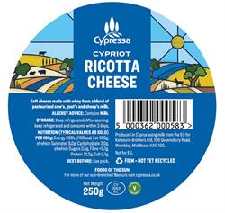 Cypressa Cypriot Ricotta