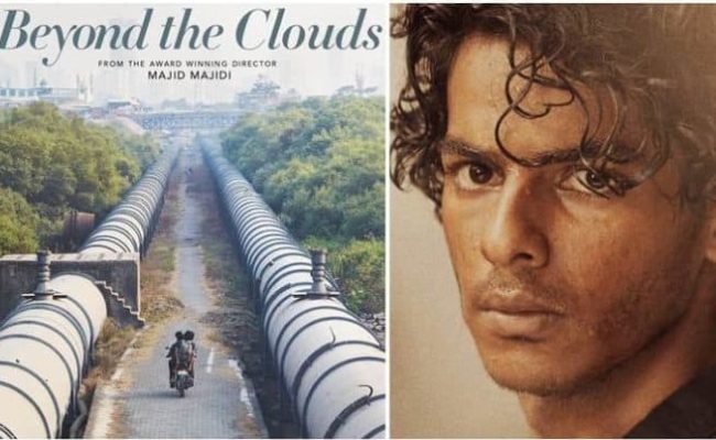 Movie Review: Beyond The Clouds