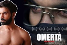 Omerta new trailer: Rajkummar Rao is intense and frightening as Omar Saeed Shaikh