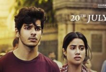 Janhvi Kapoor: Dhadak is an important and beautiful story