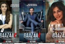 Baazaar: Directed by Gauravv K Chawla, stars Saif Ali Khan, Chitrangada Singh and Radhika Apte
