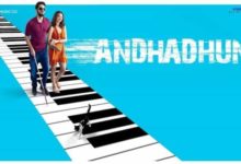 Movie Review: AndhaDhun