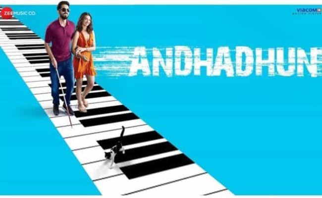 AndhaDhun Tamil Remake Confirmed By South Star Dhanush