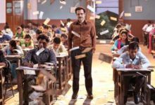 Cheat India teaser starring Emraan Hashmi is out