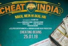 Emraan Hashmi shares Cheat India teaser on National Education Day