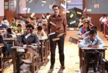 Emraan Hashmi’s Cheat India title changed by CBFC to Why Cheat India now!