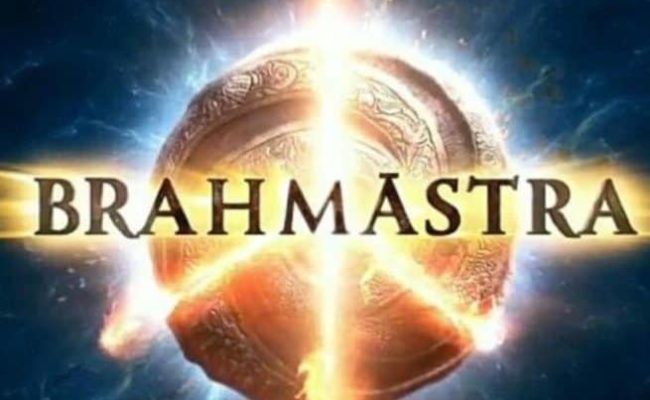 Brahmastra Official Logo Produced by Dharma Productions and directed by Ayan Mukerji