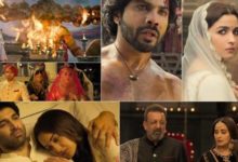 Kalank teaser showcases Alia Bhatt and Varun Dhawan deep in love