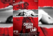 Movie Review: Chicken Curry Law