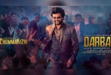 Darbar Update: First Song ‘Chumma Kizhi’ From Rajinikanth Starrer To Release