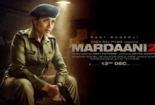 Movie Review: Mardaani 2