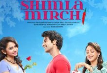 Movie Review: Shimla Mirchi