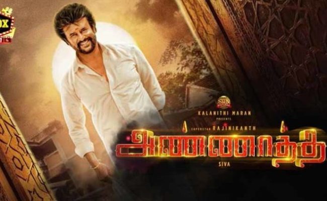 Rajinikanth’s New Film Titled Annaatthe Expected to Release Later This Year